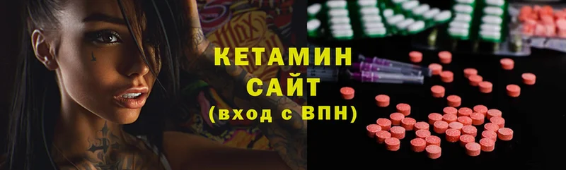 даркнет сайт  Тотьма  Кетамин ketamine 