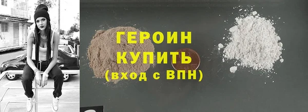 кокс Богданович